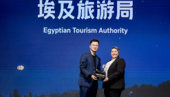 سياحة مصر تفوز بجائزة الشريك العالمي للمنصة الصينية Trip.com